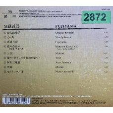 Ondekoza: «Fujiyama»