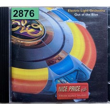 Electric Light Orchestra: «Out Of The Blue»