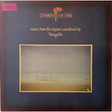 Vangelis: «Chariots Of Fire»