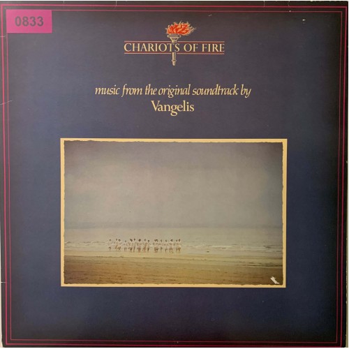 Vangelis: «Chariots Of Fire»