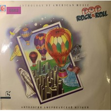 Various: «Anthology Of American Music: Pop Rock & Roll 2»