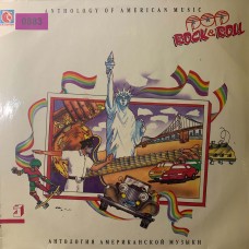 Various: «Anthology Of American Music: Pop Rock & Roll 3»