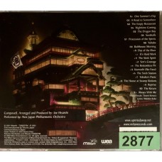 Joe Hisaishi, New Japan Philharmonic Orchestra: «Miyazaki's Spirited Away»