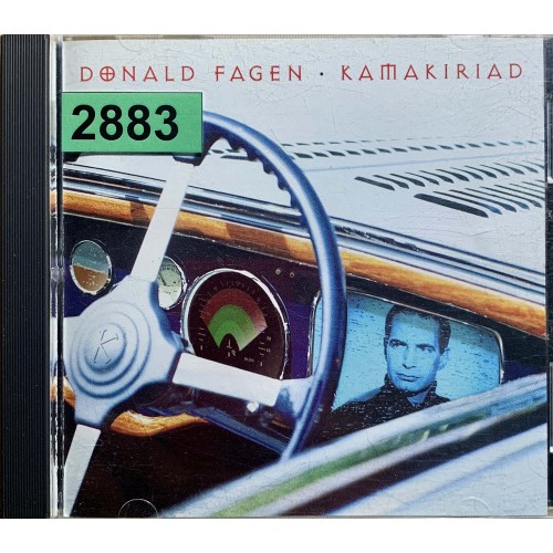 Donald Fagen: «Kamakiriad»