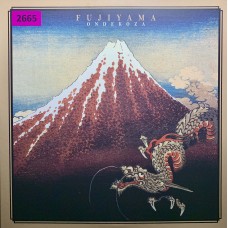 Ondekoza: «Fujiyama»