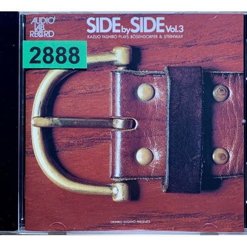 Kazuo Yashiro: «Side By Side Vol.3. Kazuo Yashiro Plays Bosendorfer & Steinway»