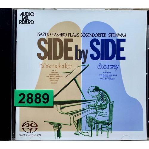 Kazuo Yashiro: «Side By Side. Kazuo Yashiro Plays Bosendorfer & Steinway»