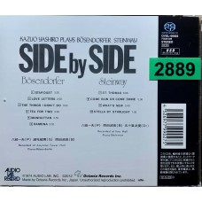Kazuo Yashiro: «Side By Side. Kazuo Yashiro Plays Bosendorfer & Steinway»