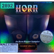 Various: «ABC Records - The Legendary Horn II»