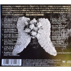Depeche Mode: «Memento Mori»