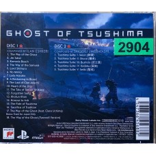 Shigeru Umebayashi, Ilan Eshkeri: «Ghost of Tsushima (Music from the Video Game)»