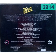 Vladimir Cosma: «Diva (Original Soundtrack Recording)»