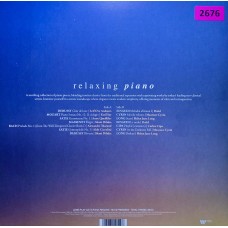 Various: «Relaxing Piano»