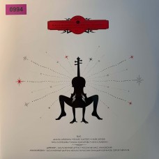 Би-2 & Prague Metropolitan Symphonic Orchestra Vol. 2