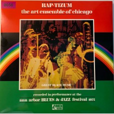 The Art Ensemble Of Chicago: «Bap-Tizum»