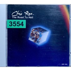Chris Rea: «The Road To Hell»