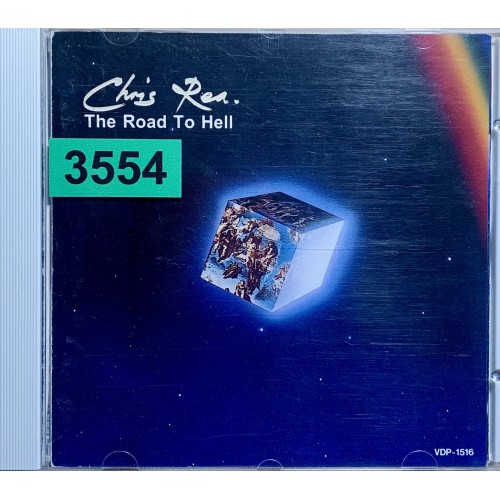 Chris Rea: «The Road To Hell»