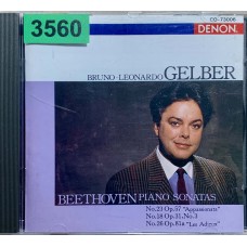 Beethoven: «The Sonatas for Piano Vol.3»