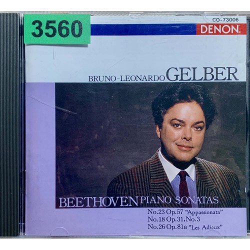 Beethoven: «The Sonatas for Piano Vol.3»