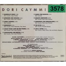 Dori Caymmi: «Dori Caymmi»