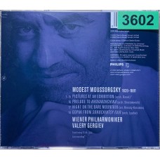 Modest Moussorgsky, Valery Gergiev: «Pictures at an Exhibition»