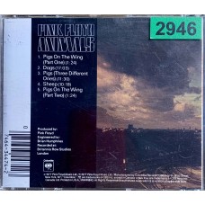 Pink Floyd: «Animals»