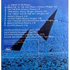Pink Floyd: «Dark Side Of The Moon»
