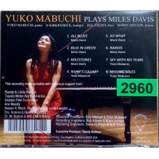 Yuko Mabuchi, JJ Kirkpatrick, Del Atkins, Bobby Breton: «Yuko Mabuchi Plays Miles Davis»