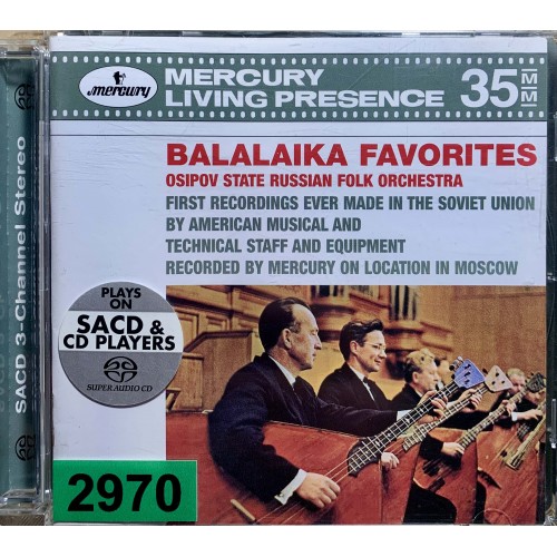 Osipov State Russian Folk Orchestra, Vitaly Gnutov: «Balalaika Favorites»