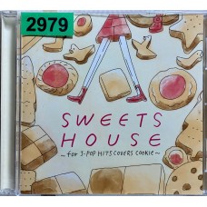 Naomile: «Sweets House»