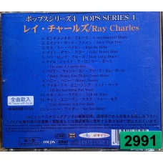 Ray Charles: «POPS SERIES 4»