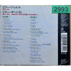 Billy Joel: «Greatest Hits Volume I & Volume II»