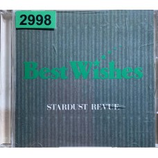 Stardust Revue: «Best Wishes»