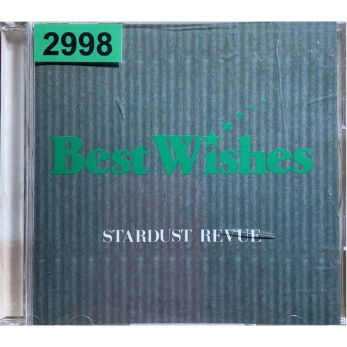 Stardust Revue: «Best Wishes»