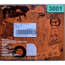 Beat Crusaders & Skay Mate's: «Ozzy!!»