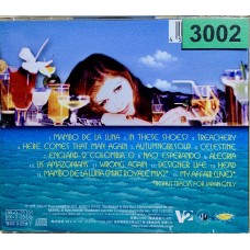 Kirsty MacColl: «Tropical Brainstorm»