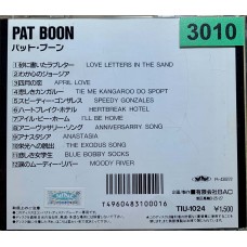 Pat Boone: «Best Selection»