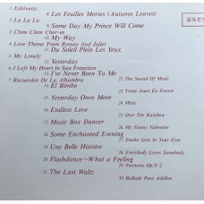 Best Selection: Screen Music & Standard Hits