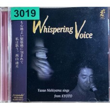 Yasuo Nishiyama: «Whispering Voice»