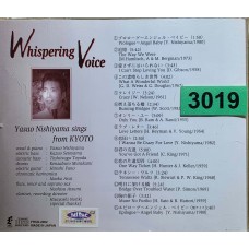 Yasuo Nishiyama: «Whispering Voice»
