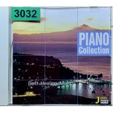 Hachidai Nakamura: «Piano, Best Healing Music»