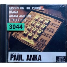 Paul Anka: «Kissin' on the Phone»