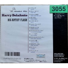 Harry Belafonte: «Greatest Hits»