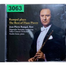 Jean-Pierre Rampal: «Hungarian Pastoral Fantasy ~ Favorite Flute Pieces»