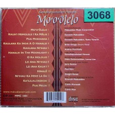Kawaikapuokalani Hewett: «Moʻoʻōlelo»