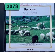 Henryk Szeryng / Bernard Haitink / Concertgebouw Orchestra: «Beethoven: Violin Concerto & Romances»
