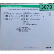 Quartetto Italiano: «Schubert / Dvořák / Borodin: String Quartets»