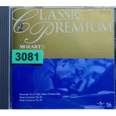 Herbert von Karajan / Claudio Abbado: «Mozart: Serenade No. 13 & Piano Concertos Nos. 21 & 27»