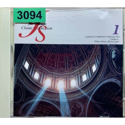 London Symphony Orchestra: «Jet Stream Classic Collection 1»