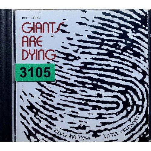 Little Creatures: «Giants Are Dying»